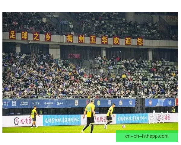 越南足球赛事扬州全程直播掀起东南亚球迷观赛热潮新风尚城市文化